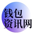 tp官方下载安卓最新版本2024_tpwallet | TP官方app下载/中文版/苹果正版安装-TokenPocket钱包